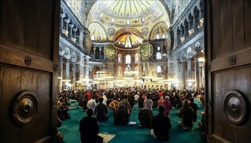 2025 Ramazan Bayramı Arefe Günü Ne Zaman? Tüm Detaylar Burada!