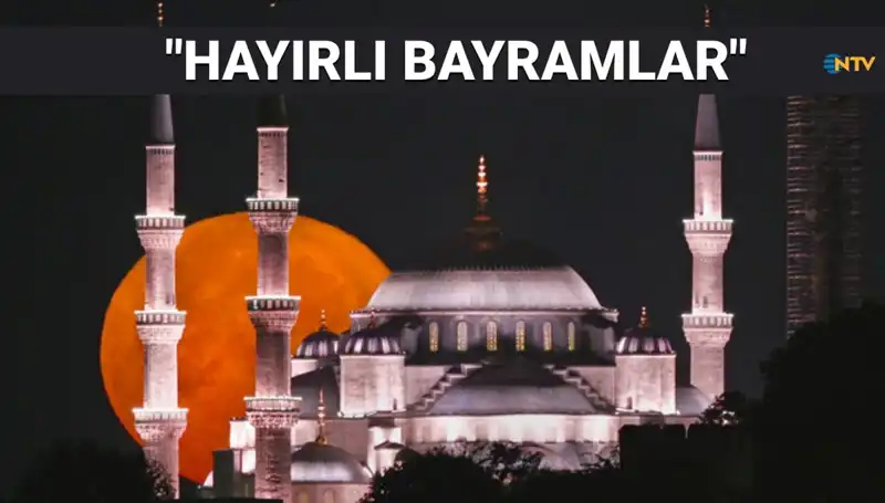 2025 İçin Resimli ve Duygu Dolu Ramazan Bayramı Mesajları