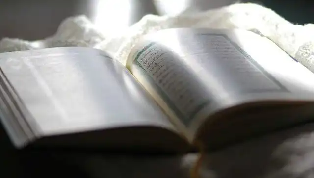 Kadir Suresi: Anlamı, Fazileti ve Okunma Şekli Hakkında Her Şey