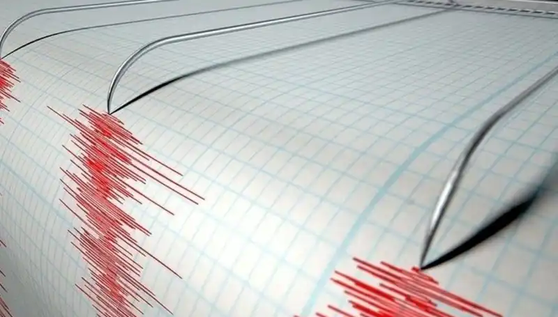 Denizli'de Beklenmedik Sarsıntı: 3,9 Büyüklüğünde Deprem Meydana Geldi!